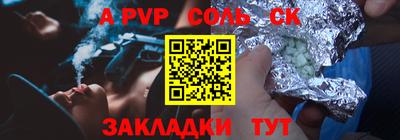 гашиш Нальчик