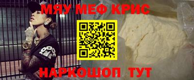 гашиш Нальчик