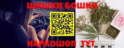 гашиш Нальчик