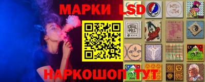 кокаин Нарткала