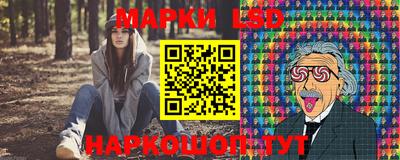 кокаин Нарткала