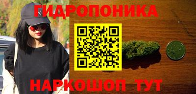 кокаин Нарткала