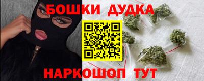 кокаин Нарткала
