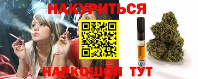 кокаин Нарткала