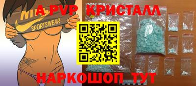 гашиш Нальчик