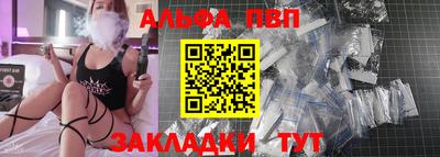 гашиш Нальчик