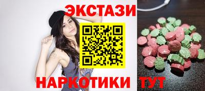 гашиш Нальчик