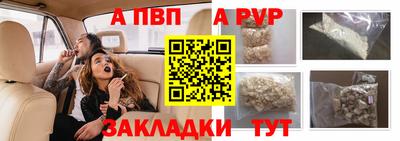 кокаин Нарткала