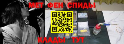 кокаин Нарткала