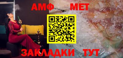гашиш Нальчик
