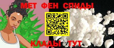 кокаин Нарткала