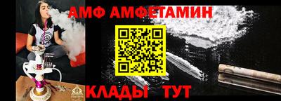 кокаин Нарткала