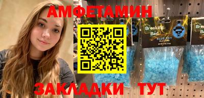 гашиш Нальчик