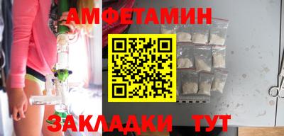 прущий лед Наро-Фоминск