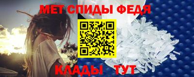 гашиш Нальчик