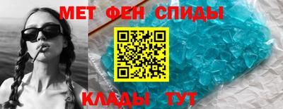 гашиш Нальчик