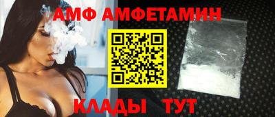 гашиш Нальчик