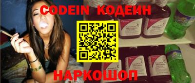 гашиш Нальчик