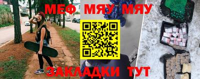 гашиш Нальчик