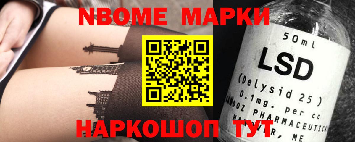 Ухта  Лсд 25 экстази  Вход с VPN  ЛСД экстази ecstasy  Лсд 25 экстази кислота 